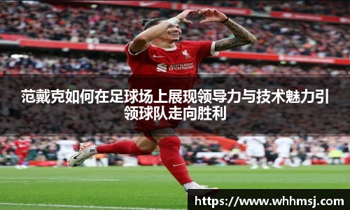 彩神vll购彩大厅