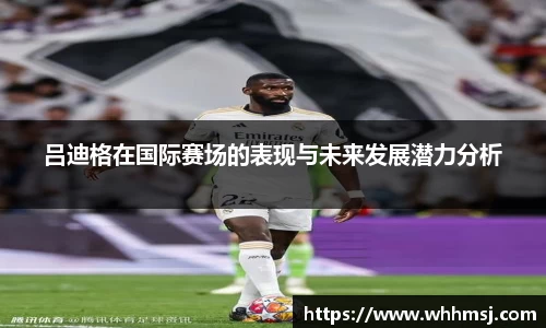 彩神vll购彩大厅